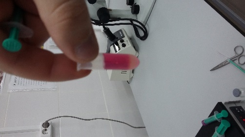 C:\Users\Admin\AppData\Local\Microsoft\Windows\INetCache\Content.Word\20160912_140740.jpg