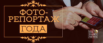 Фоторепортаж года .png