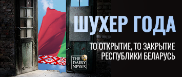 Шухер года .png