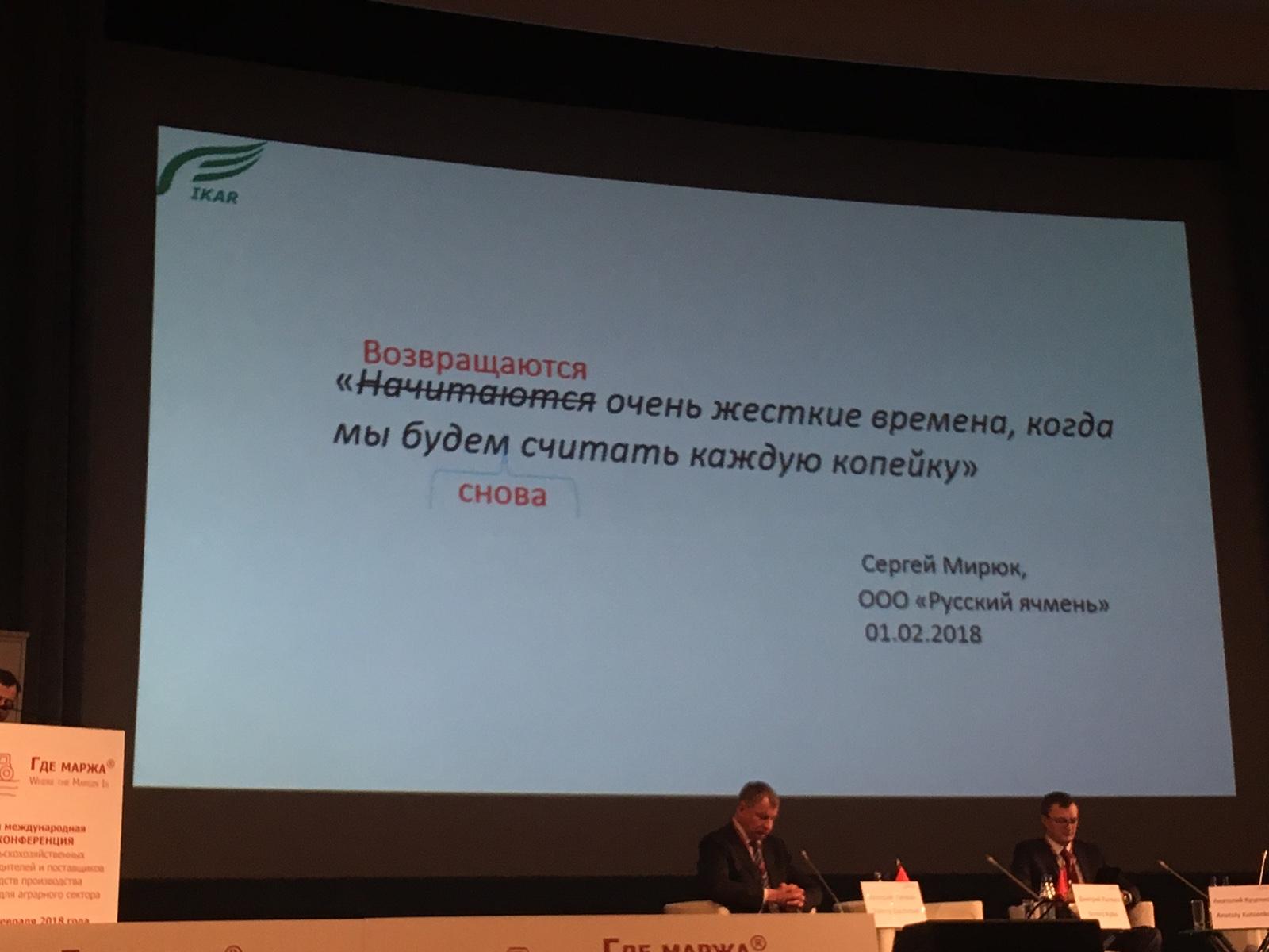 ../Desktop/где%20МАРЖА/IMG_1098.JPG.jpeg