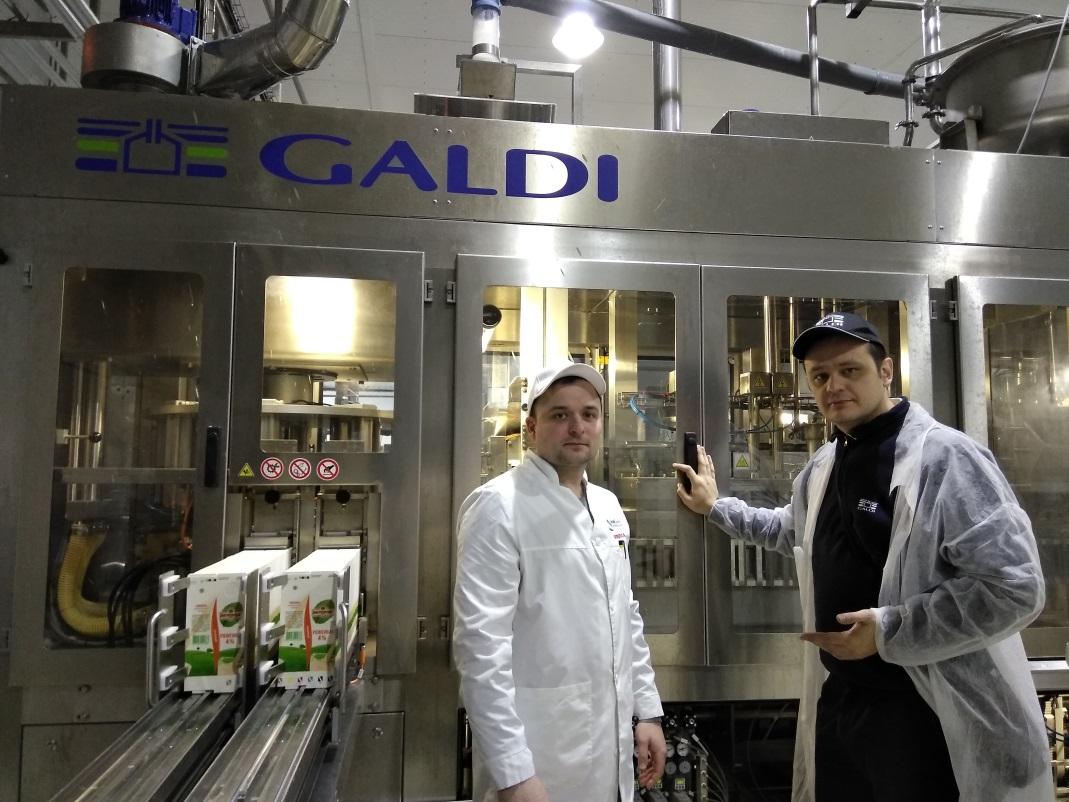 \\Galserv-01\ooogaldi\PROMOTION AND MARKETING\13. ELENA KHARKOVSKAYA\4. Social media\6. Facebook\фото\IMG_20180125_123849.jpg
