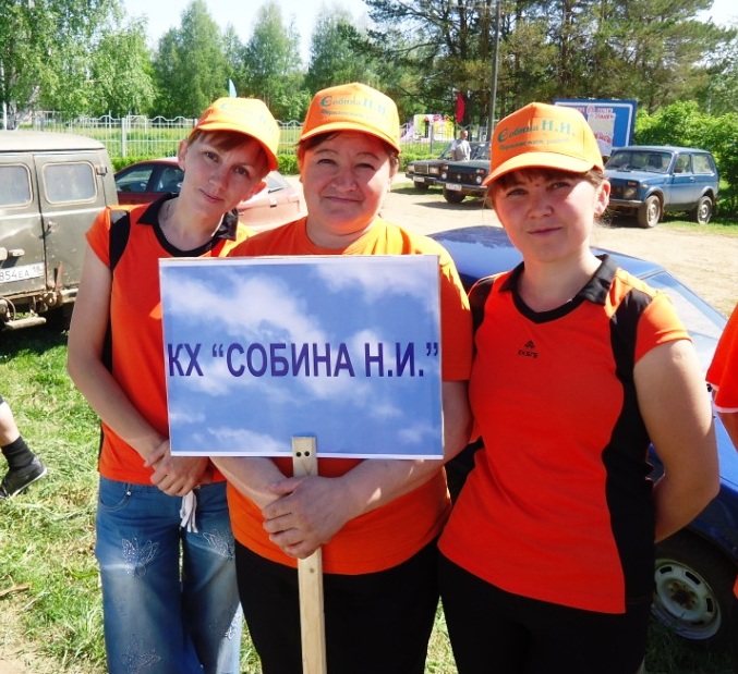 C:\ДД Диск Д\1. FOTO\Фото на 8 марта\Удмурдские доярки.JPG