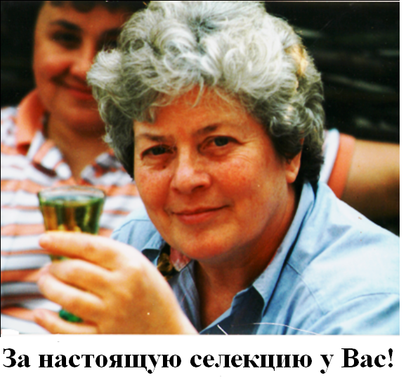 C:\ДД Диск Д\1. FOTO\Фото на 8 марта\8. Ирина.png