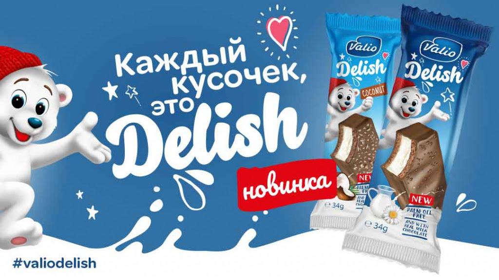 valio_delish_banner_1080x607_ru.jpg