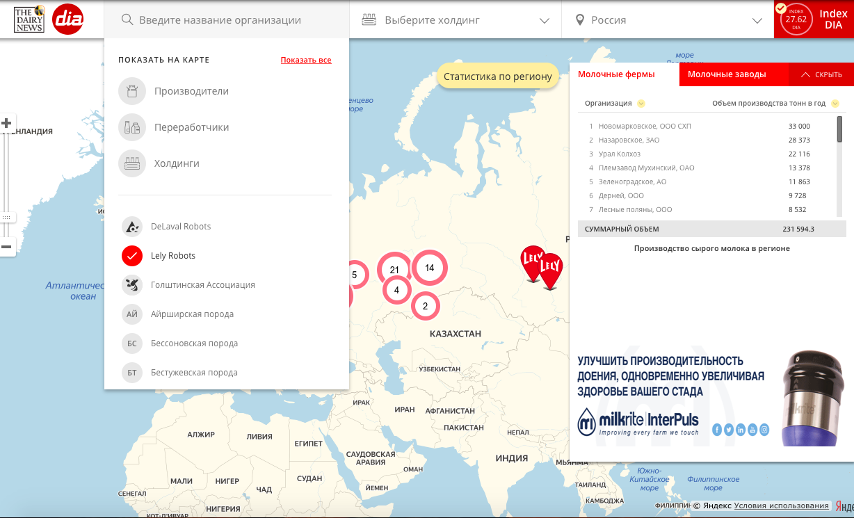 C:\Users\User\Downloads\Снимок экрана 2020-04-01 в 13.35.13.png