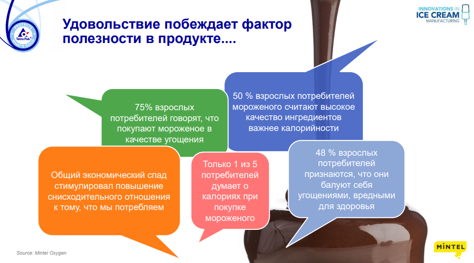 C:\Users\User\AppData\Local\Microsoft\Windows\INetCache\Content.Word\2020-02-13_18-01-51.png