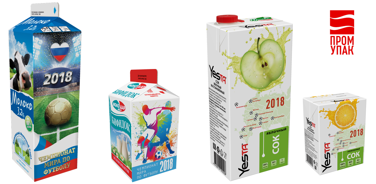 http://promupac.ru/files/product/images/servis_i_podderjka/marketing/football-3D.png