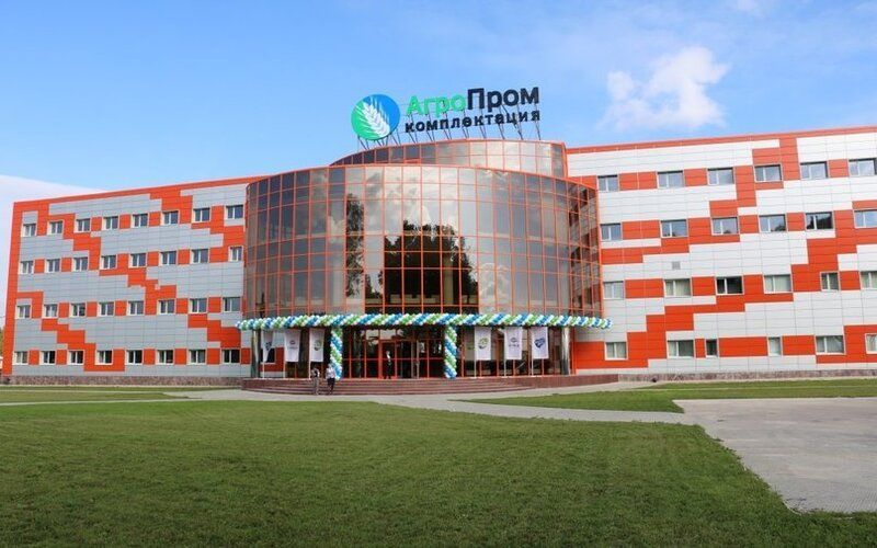 Рязанский комбикормовый завод "Агропромкомплектации" выпустил первую продукцию