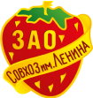 Вадим Карев, и.о. замдиректора по животноводству ЗАО "Совхоз имени Ленина"