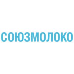 Союзмолоко, пресс-служба