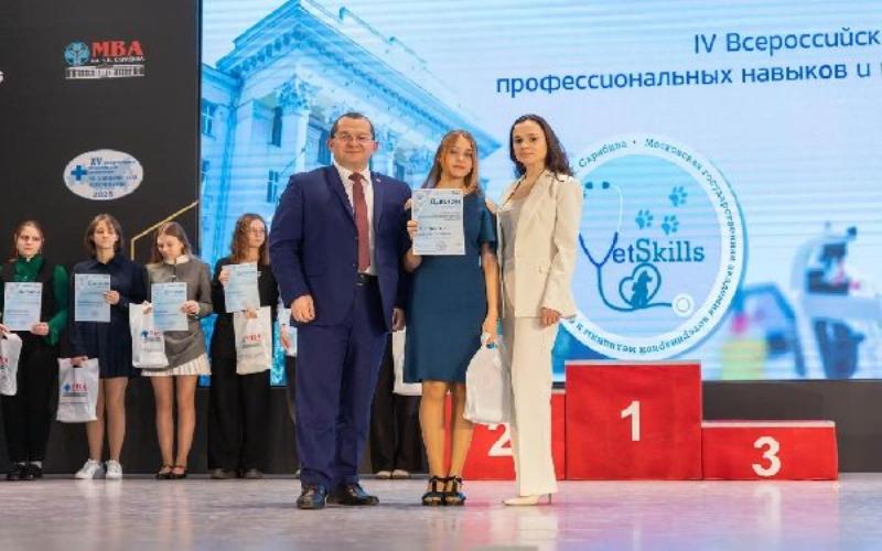Школьница из Московской области победила на конкурсе юных ветеринаров