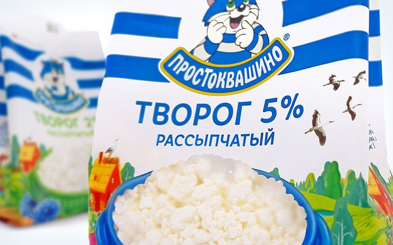 Health & Nutrition запустил новую линию по выпуску творога «Простоквашино» на Саранском молочном комбинате