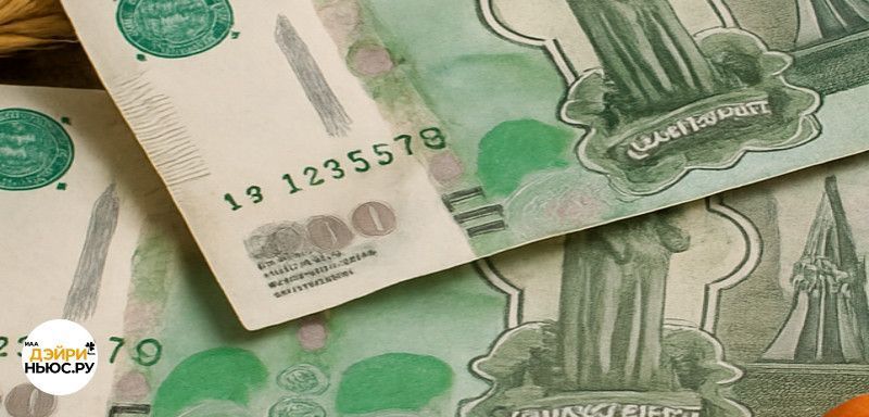 Суд конфисковал в пользу РФ более 3 млрд руб. экс-главы "Русагро" Басова и более 364 млн юаней и 35,1 млн руб., принадлежащих бывшей супруге Мошковича