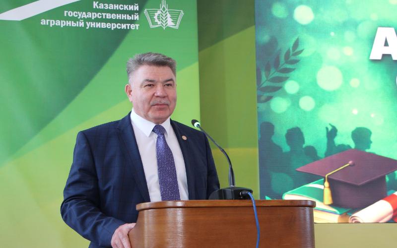 Ильшат Нуриев назначен ректором Казанского ГАУ