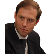 Денис Мантуров, глава Минпромторга РФ