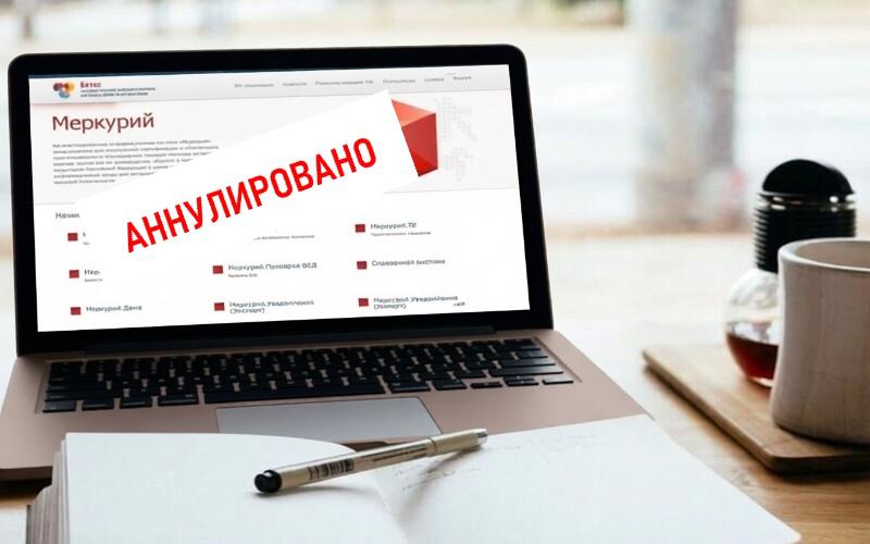 «Агинское молоко» и «Регион-Сибирь»: два производителя в Красноярском крае оформили сертификаты на сыр и мясо с датой будущего