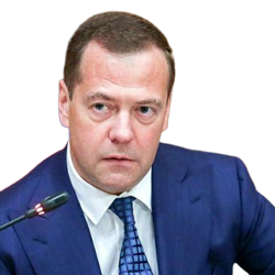 Дмитрий Медведев, глава правительства РФ