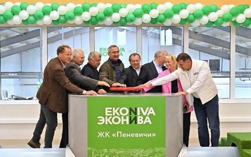 «ЭкоНива» и РСХБ ввели в эксплуатацию животноводческий комплекс «Пеневичи» в Калужской области за 4,4 млрд руб.