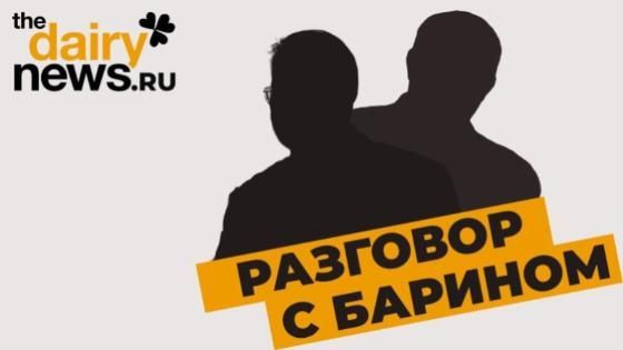 Эфиры ВК