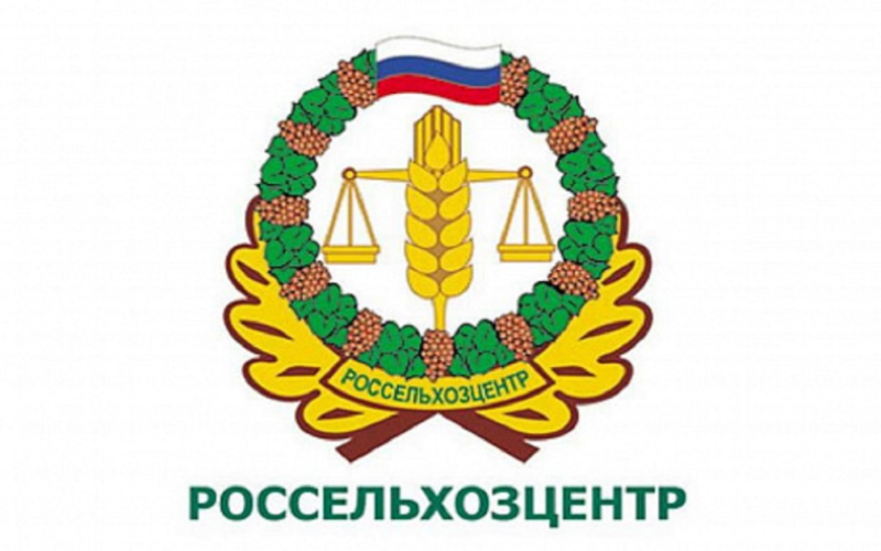 Россельхозцентр поможет при оценке ущерба, причиненного паводком аграриям Дагестана