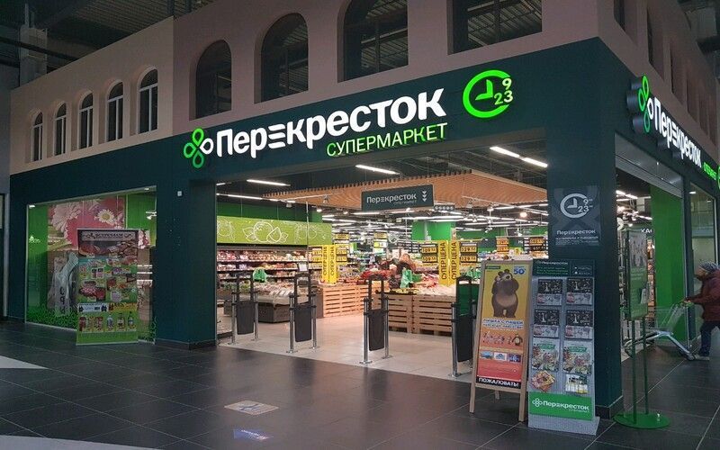 Суд удовлетворил ходатайство "Перекрестка" о досрочном открытии мясного цеха