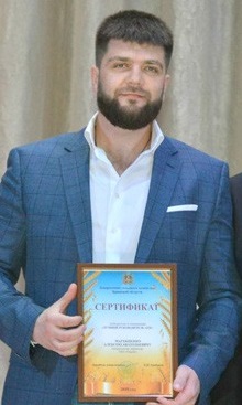 Рябцев Алексей Геннадьевич