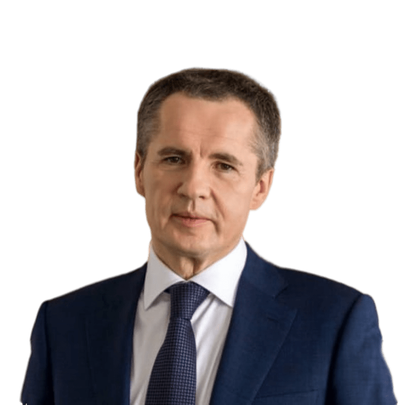Вячеслав Гладков, губернатор Белгородской области