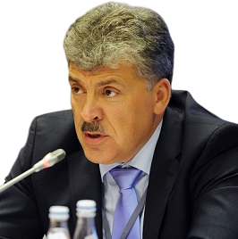 Павел Грудинин, директор ЗАО “Совхоз им. Ленина"