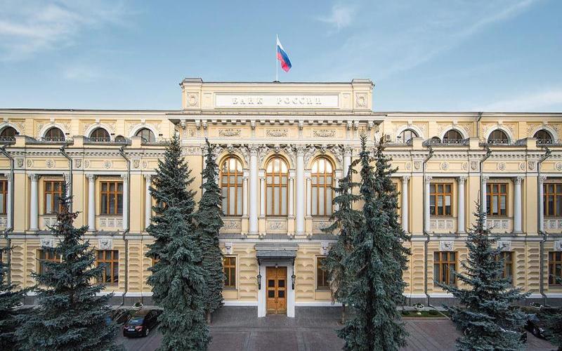 Банк России снизил ключевую ставку до 16,50% годовых
