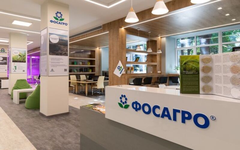 Поставки удобрений "ФосАгро" в Африку в 2024 году выросли на 33%
