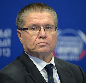 Алексей Улюкаев, министр экономического развития РФ