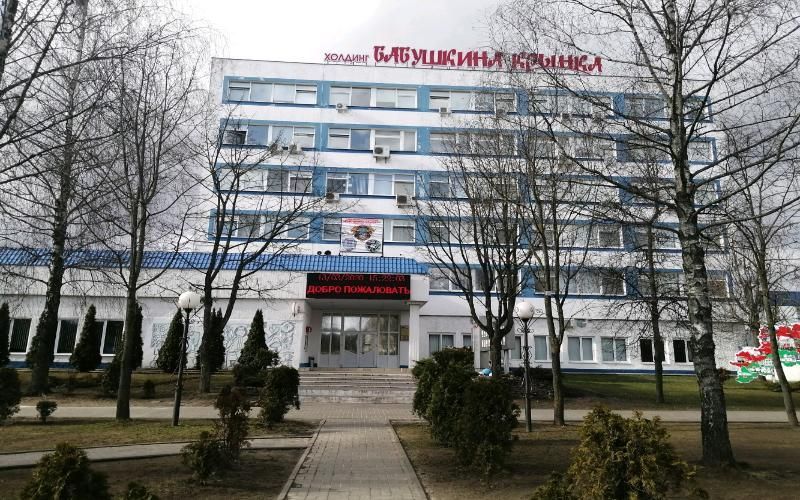 В Белоруссии ущерб по делу о взятках на "Бабушкиной крынке" превысил $1,4 млн