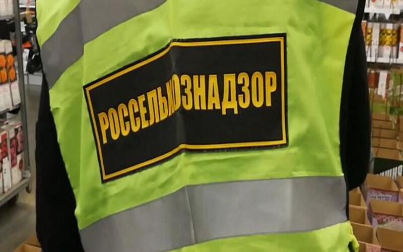 Назначен руководитель Россельхознадзора по Тверской и Ярославской областям