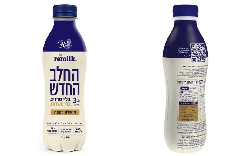 Новое молоко «без коровы» завоевывает рынок кошерных продуктов