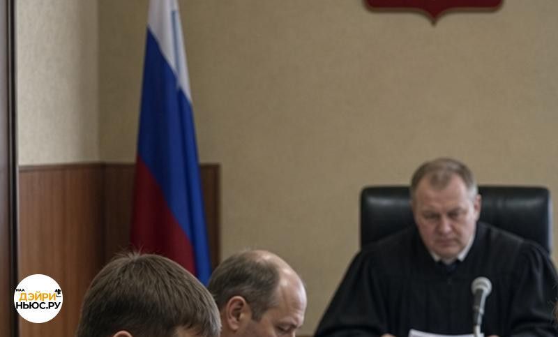 Обвиняемый в кибератаке на систему сети "Додо пицца" отправлен под домашний арест
