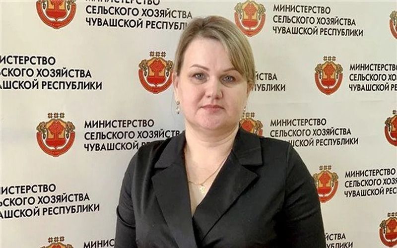 В Чувашской Республике Ольгу Егорову освободили от должности заместителя министра сельского хозяйства по собственному желанию 