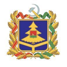 Департамент сельского хозяйства Брянской области