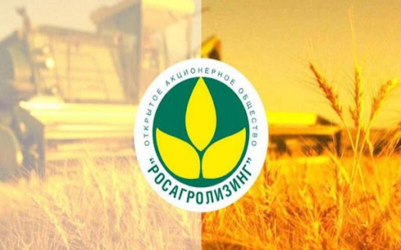 "Росагролизинг" поставил в Донбасс и Новороссию технику на 2,7 млрд рублей