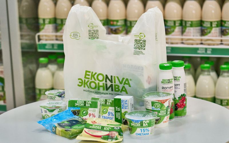 «ЭкоНива» начала использовать пакеты из переработанного пластика в фирменных магазинах