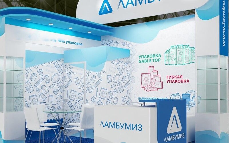 ПАО "Ламбумиз" увеличила прибыль на 1% в 2025 году