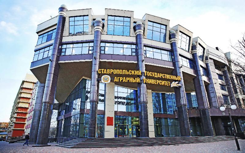 СтГАУ  вошел в пилотный проект по переходу на новую модель высшего образования
