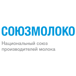 Национальный союз производителей молока «Союзмолоко»