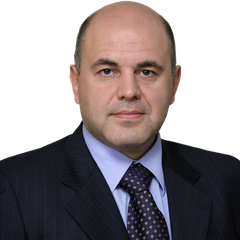 Михаил Мишустин, премьер-министр РФ