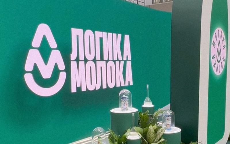 «Логика молока» вкладывает 1 млрд в модернизацию липецкого молочного комбината