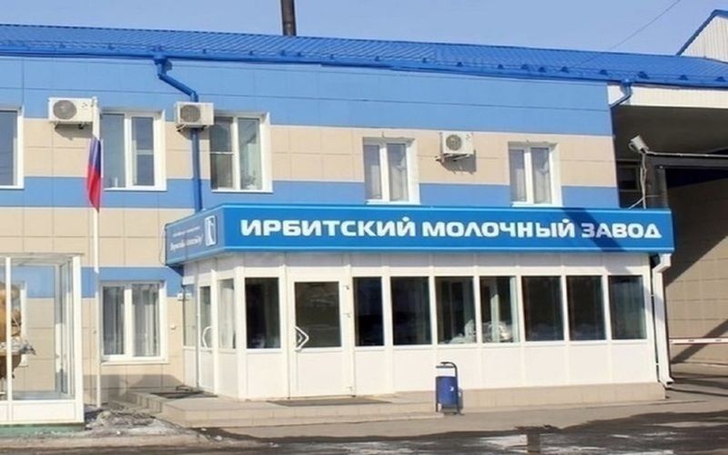 Ирбитский молочный завод отказался принимать продукцию СПК «Баженовский» 