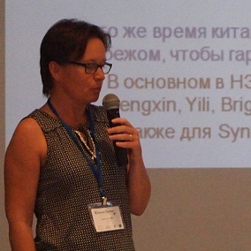 Вероник Агуера, эксперт по молочному рынку аналитической компании Gira (Франция)