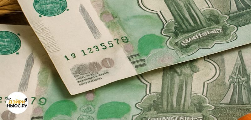 Суд конфисковал в пользу РФ более 3 млрд руб. экс-главы "Русагро" Басова и более 364 млн юаней и 35,1 млн руб., принадлежащих бывшей супруге Мошковича