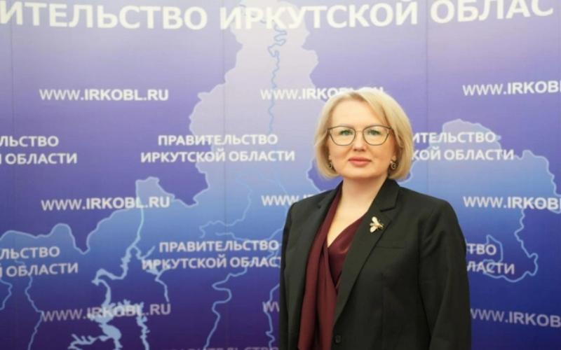 Марина Кожарина назначена и. о. министра сельского хозяйства Иркутской области