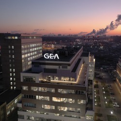 Команда компании GEA