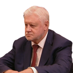 Сергей Миронов, руководитель фракции «Справедливая Россия»